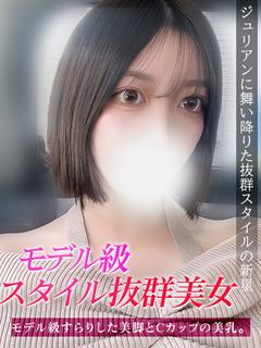 きさき