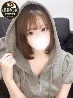 りず