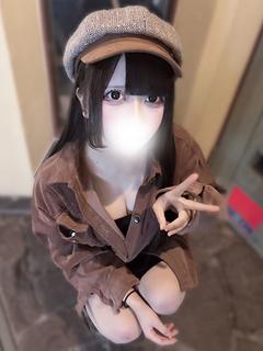 しほ