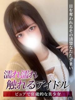 かがり