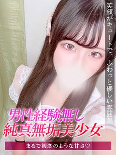 ののか