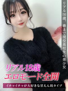 ひまり