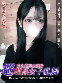 あお