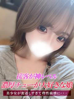 うい