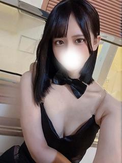 りと