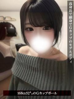 ゆりな