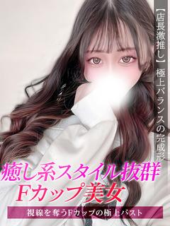 のの