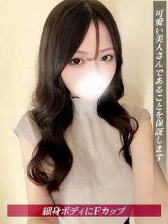 みくる