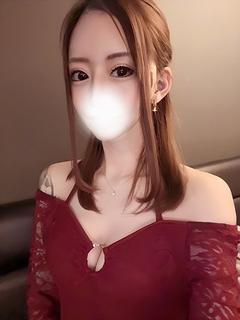 えま