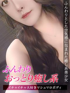 らむ