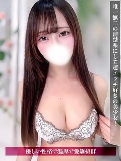 あおい