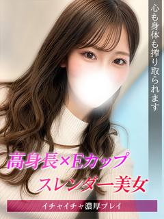 くれは