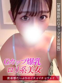みく