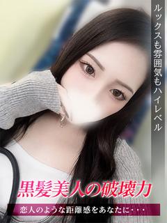 れい