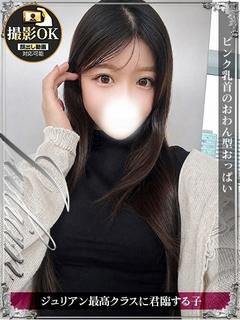 つきひ