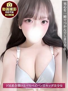 おりひめ