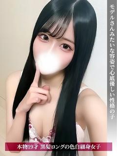 みりあ
