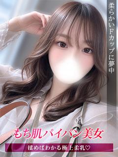 ゆい