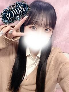 しずか