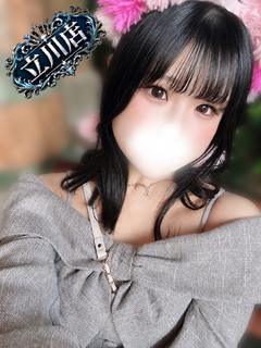 ゆきな