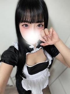 しの