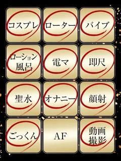 ここあ