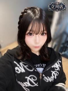 まむ