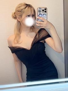 えりか