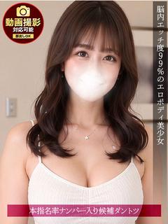 みつり