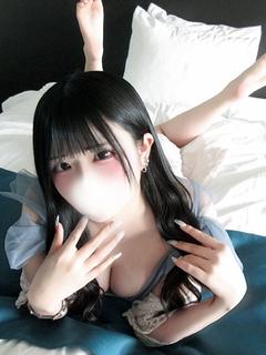 まの