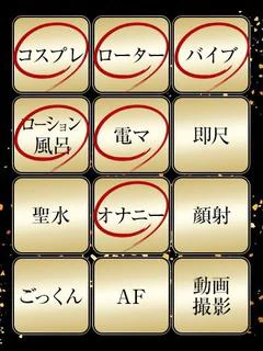 こひな