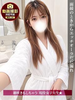 れん