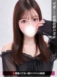 シルク