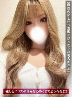 しま