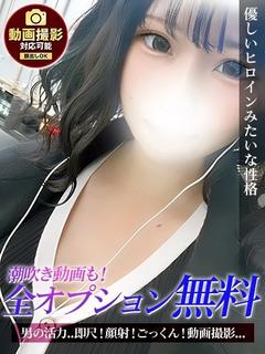 りか