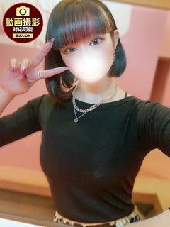 れんか