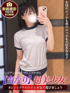 にの