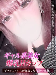 りと