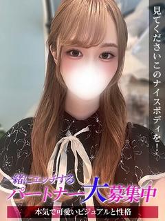 あんな