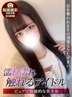 かがり