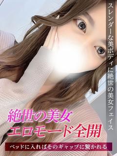 しいな