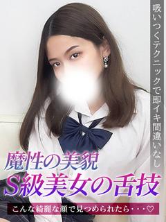 えれん