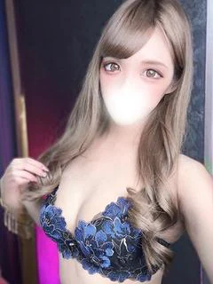 くれな