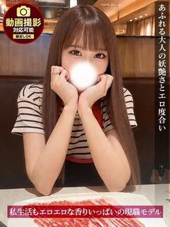 まおか