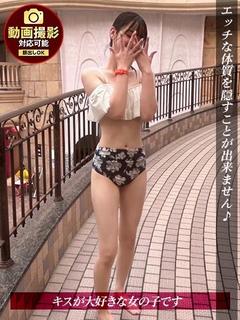 りく