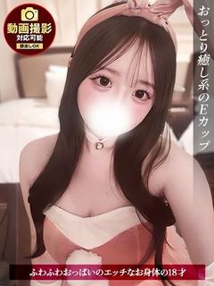 かのん