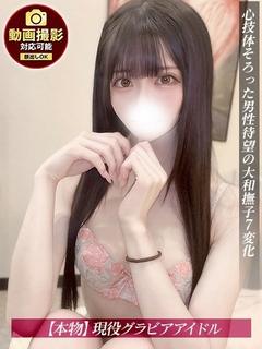 りりぃ