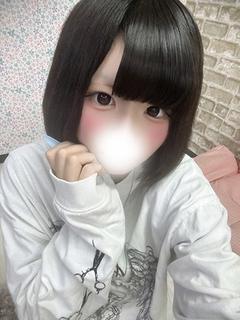 とな