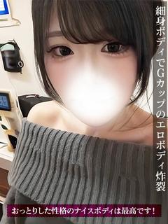 ゆりな