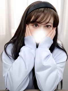 はる